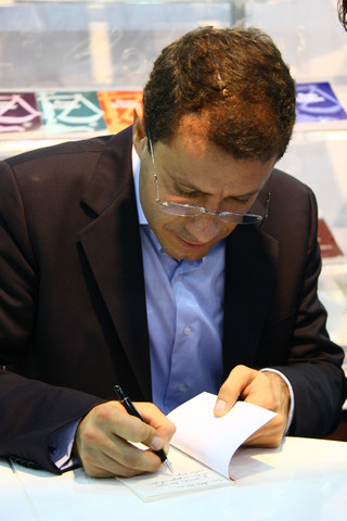 Abdo Medlej book signing